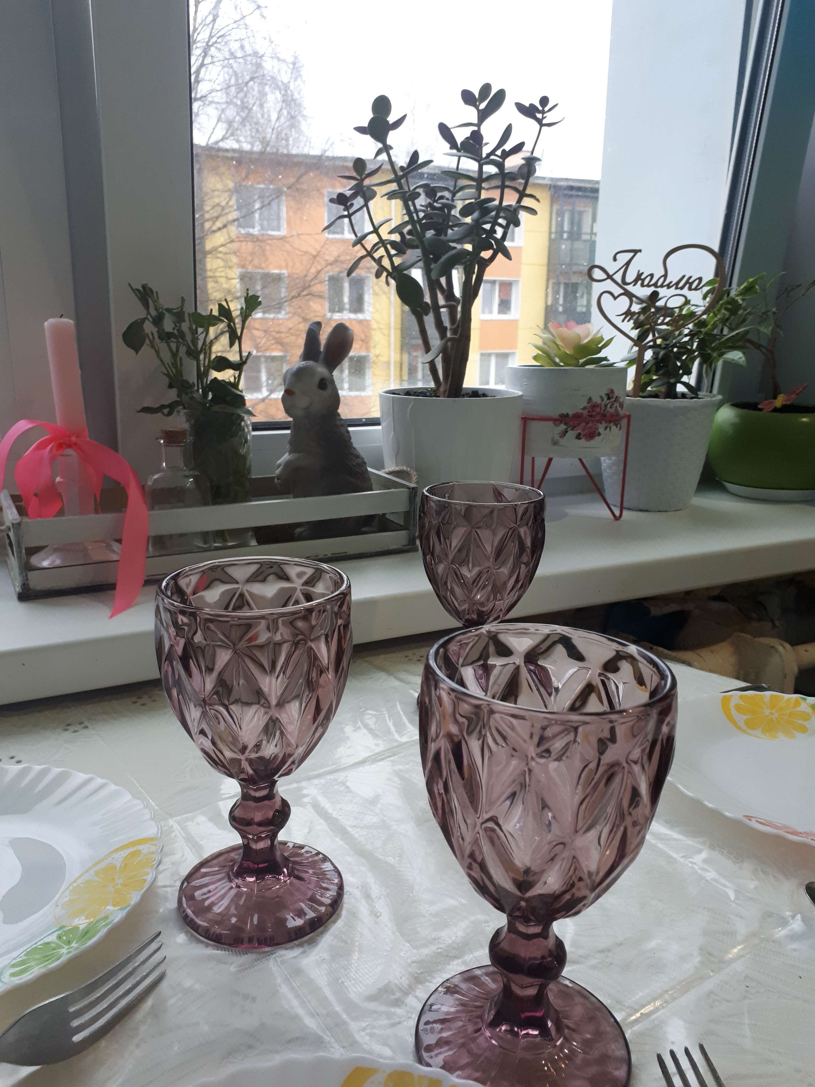 Фотография покупателя товара Бокал из стекла Magistro «Круиз», 250 мл, 8×15,3 см, цвет розовый