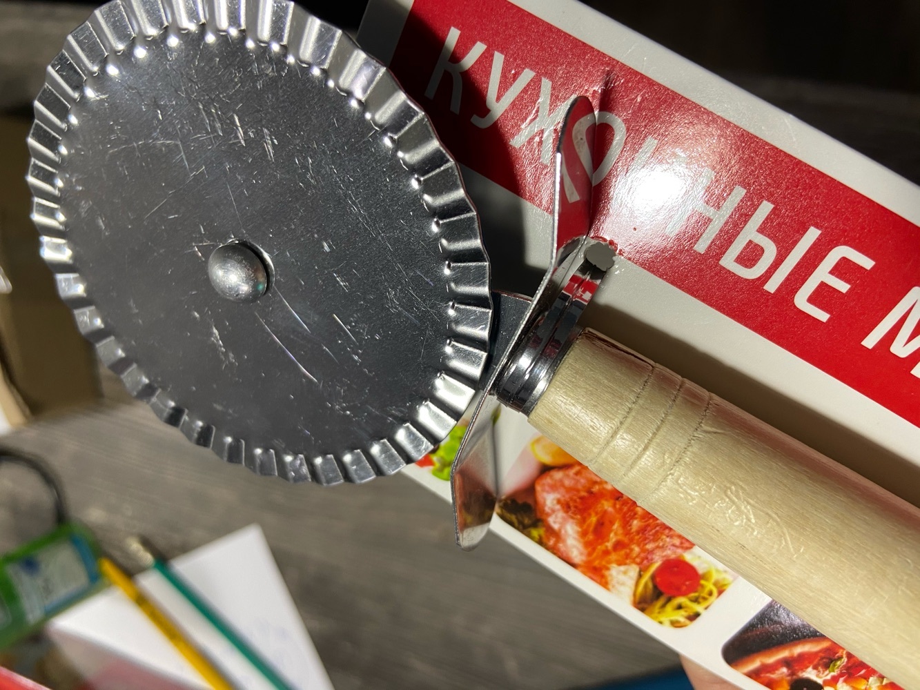 Фотография покупателя товара Нож для пиццы и теста Доляна «Классик», 18,5 см, цвет бежевый - Фото 7