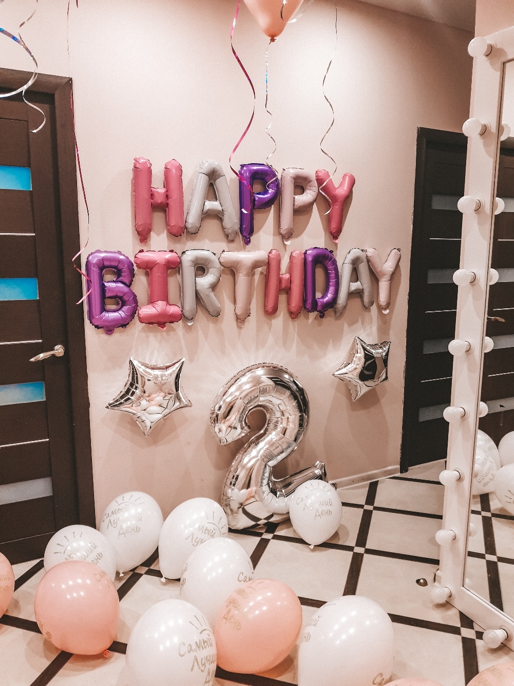 Фотография покупателя товара Шар фольгированный 16" «Happy Birthday», заглавные буквы, цвет голубой - Фото 10