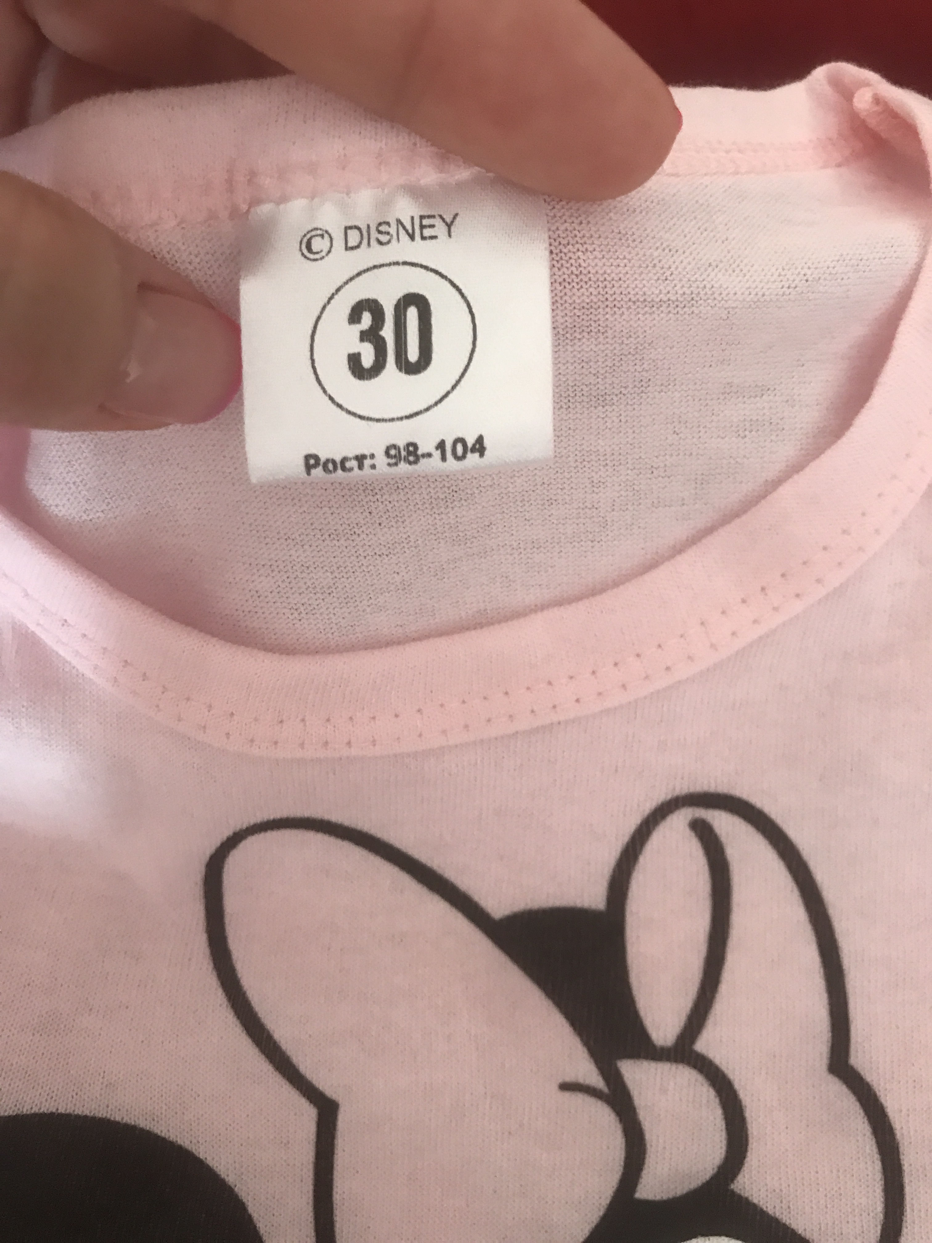 Фотография покупателя товара Футболка детская Disney "Минни", рост 98-104 (30), розовый - Фото 2