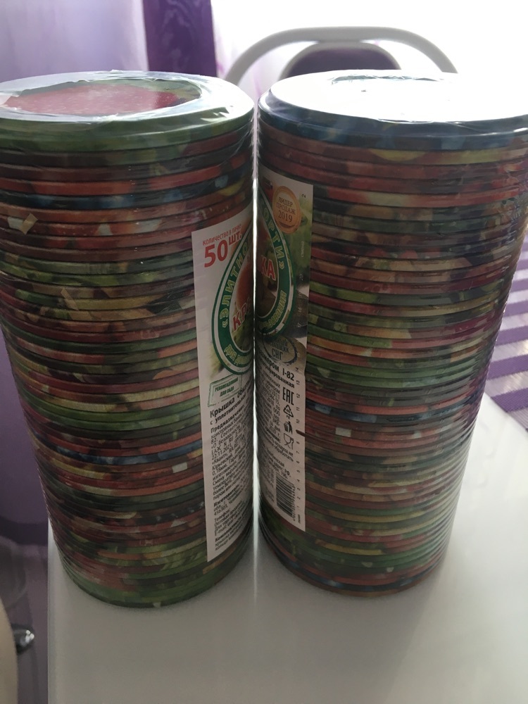 Фотография покупателя товара Крышка для консервирования «Элит», СКО-82 мм, лакированная, упаковка 50 шт, цвет МИКС - Фото 13
