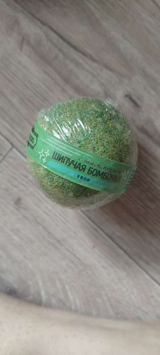 Фотография покупателя товара Бомбочка для ванны с шиммером "Добропаровъ", хвоя, 110 гр, зеленый - Фото 2