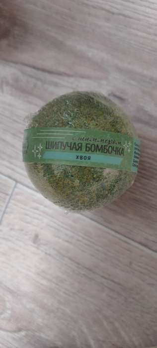 Фотография покупателя товара Бомбочка для ванны с шиммером "Добропаровъ", хвоя, 110 гр, зеленый