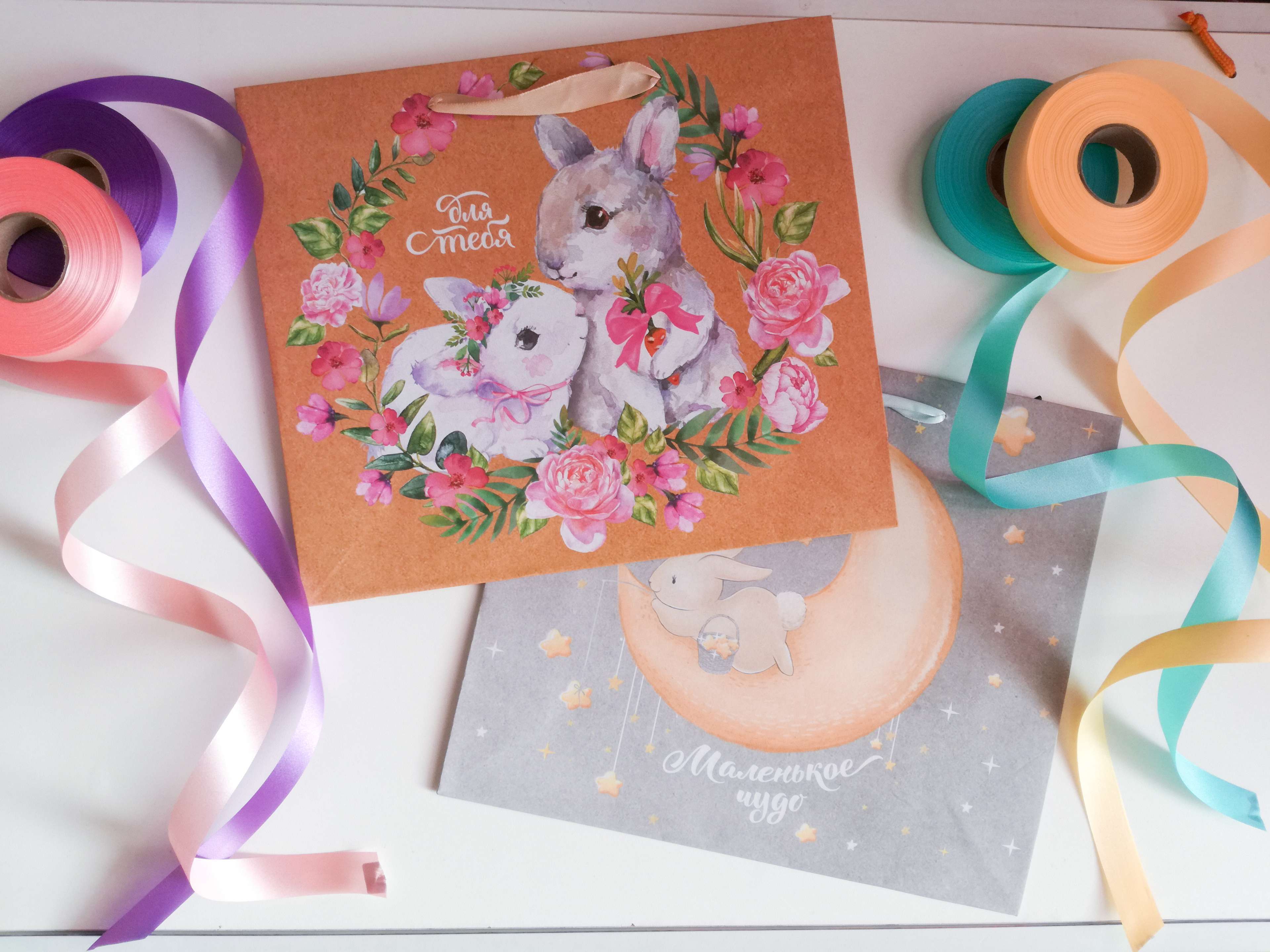 Фотография покупателя товара Пакет крафтовый горизонтальный «Милой и нежной», M 30 × 26 × 11.5 см - Фото 1