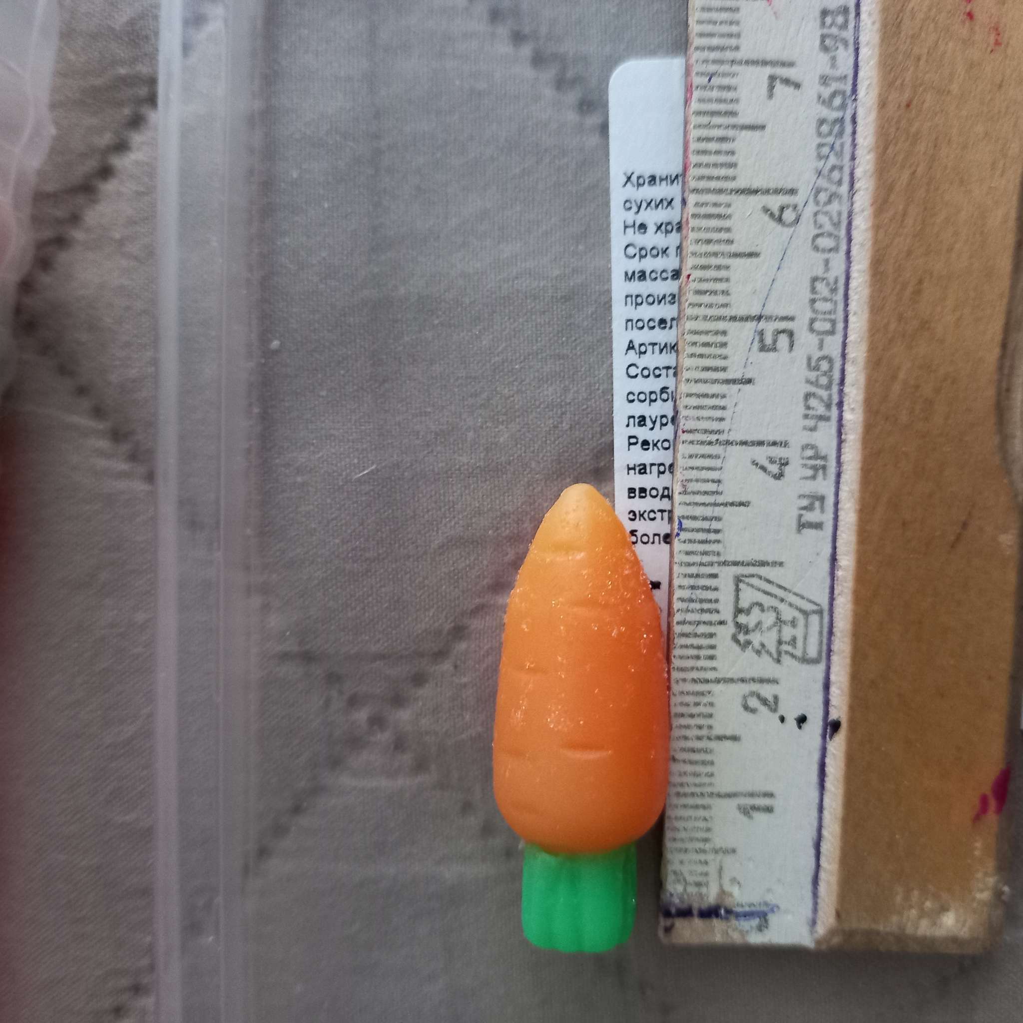 Фотография покупателя товара Молд силиконовый "Морковка" 3.8х1,5 см МИКС - Фото 2