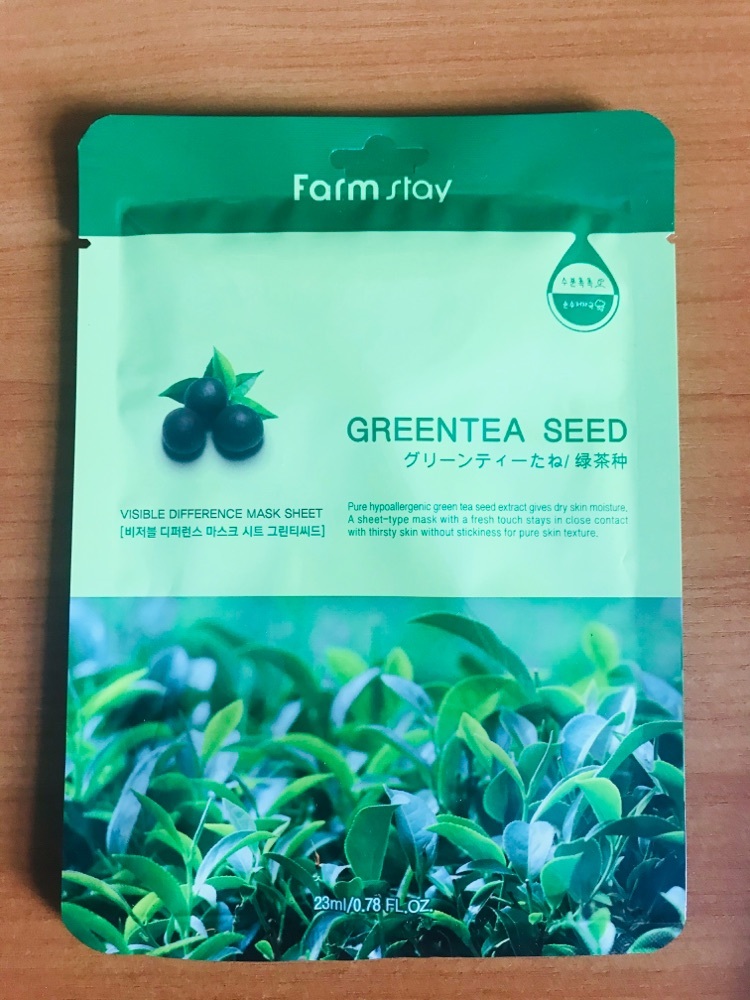 Фотография покупателя товара Тканевая маска с натуральным экстрактом семян зеленого чая FarmStay, 23 мл