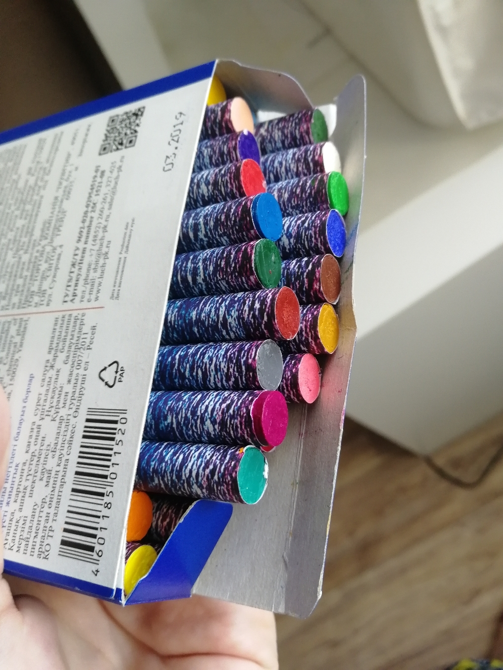 Фотография покупателя товара Мелки восковые 24 цвета "Фантазия", круглые, МИКС - Фото 3