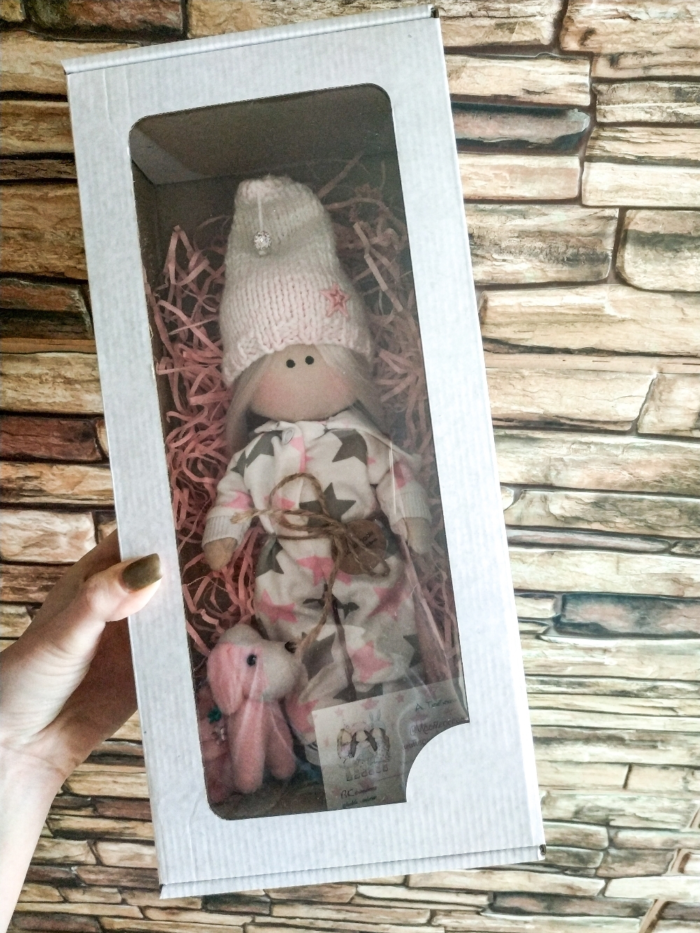 Фотография покупателя товара Коробка самосборная, с окном, белая, 16 х 35 х 12 см - Фото 24