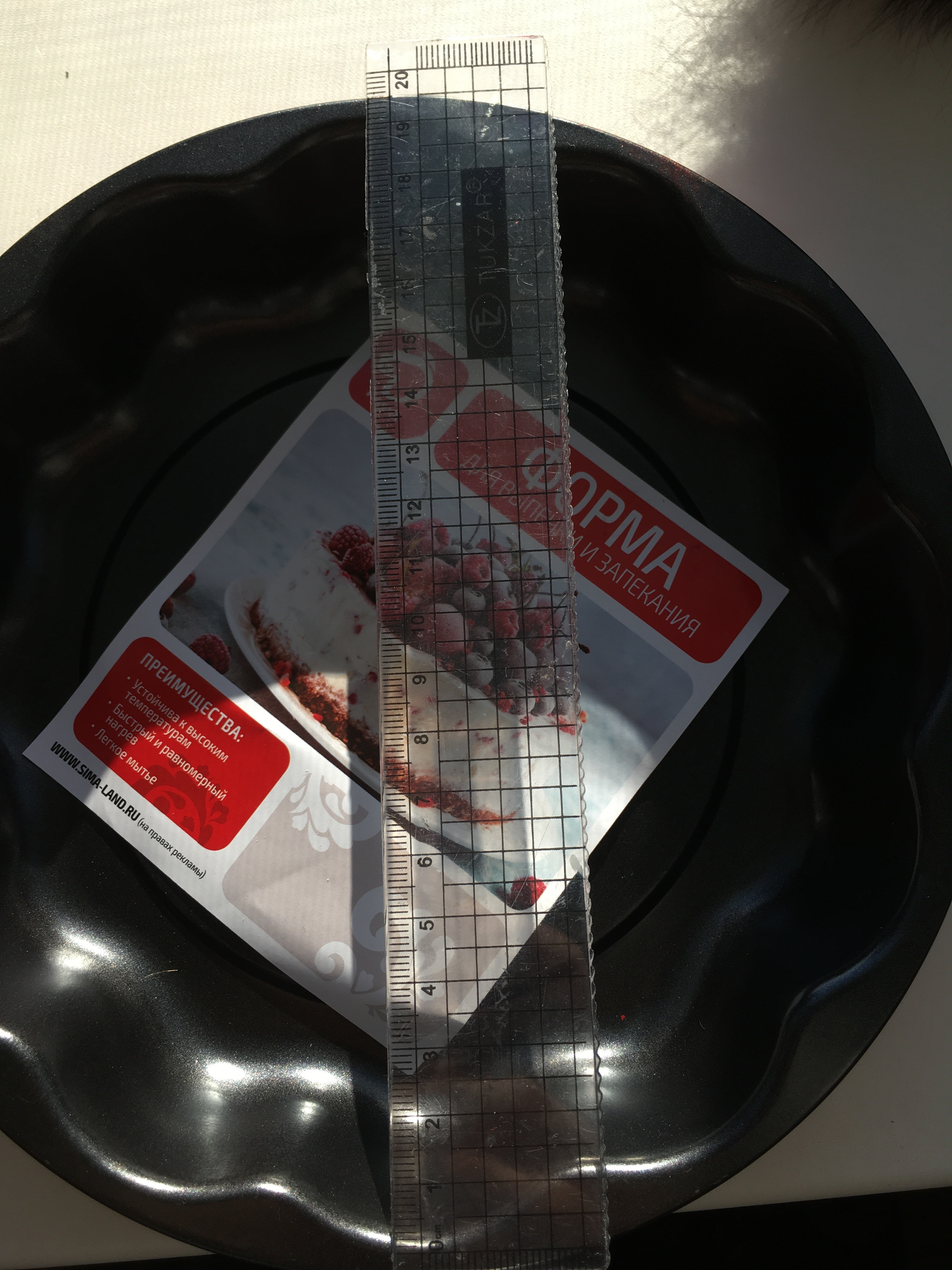 Фотография покупателя товара Форма для выпечки Доляна «Ренард», 20×4 см, антипригарное покрытие, цвет бордовый - Фото 1