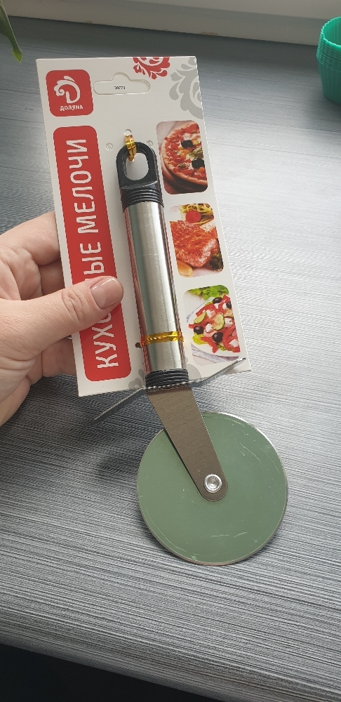 Фотография покупателя товара Нож для пиццы и теста Доляна «Помощник», 20 см, цвет чёрный