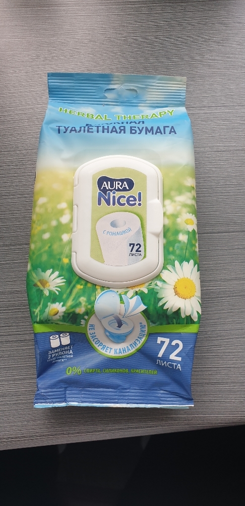 Фотография покупателя товара Туалетная бумага влажная "Aura"с клапаном, 72 шт.