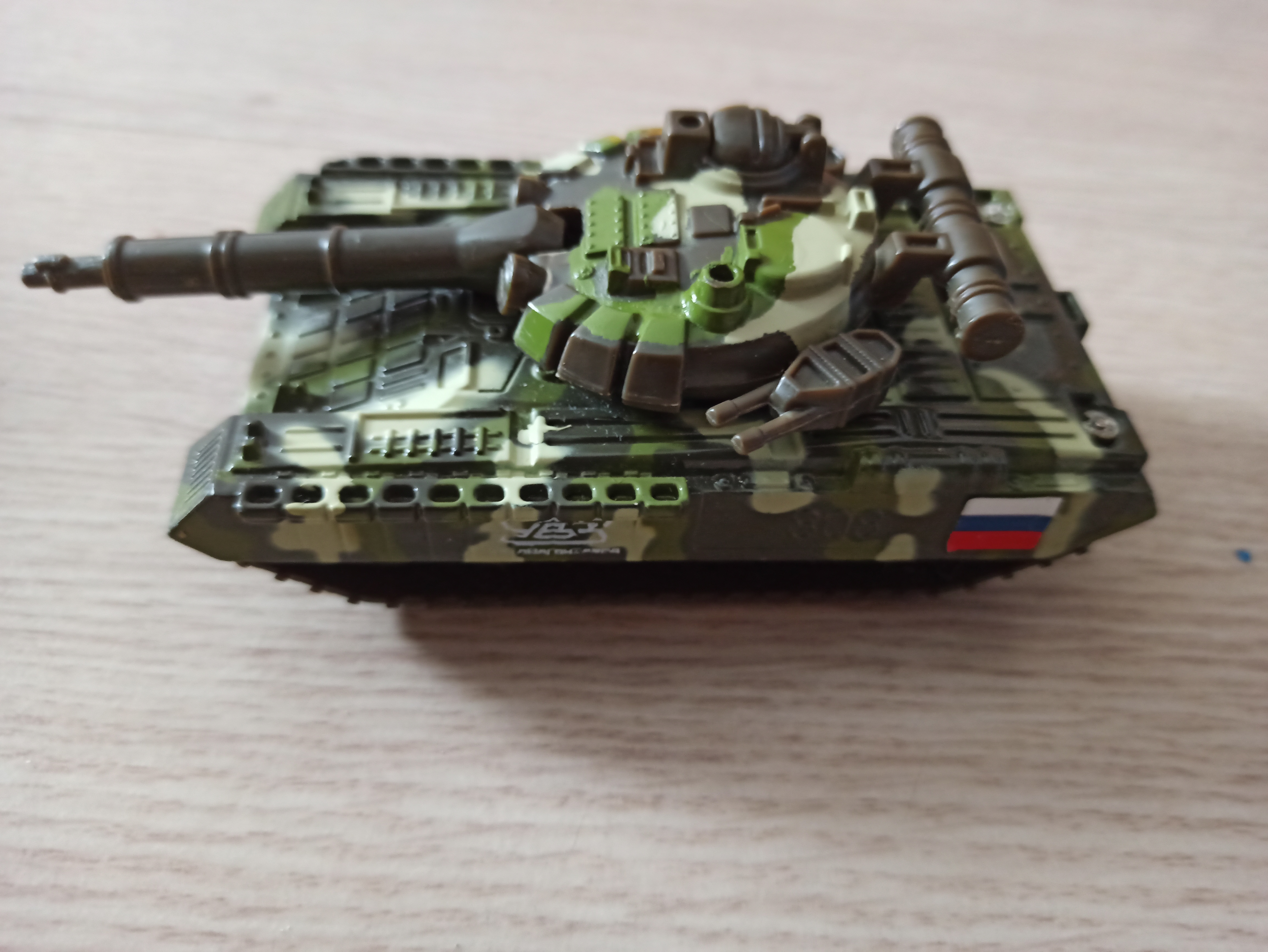 Фотография покупателя товара Машина металлическая «Танк T-90» 12 см, подвижные детали, инерционная - Фото 1