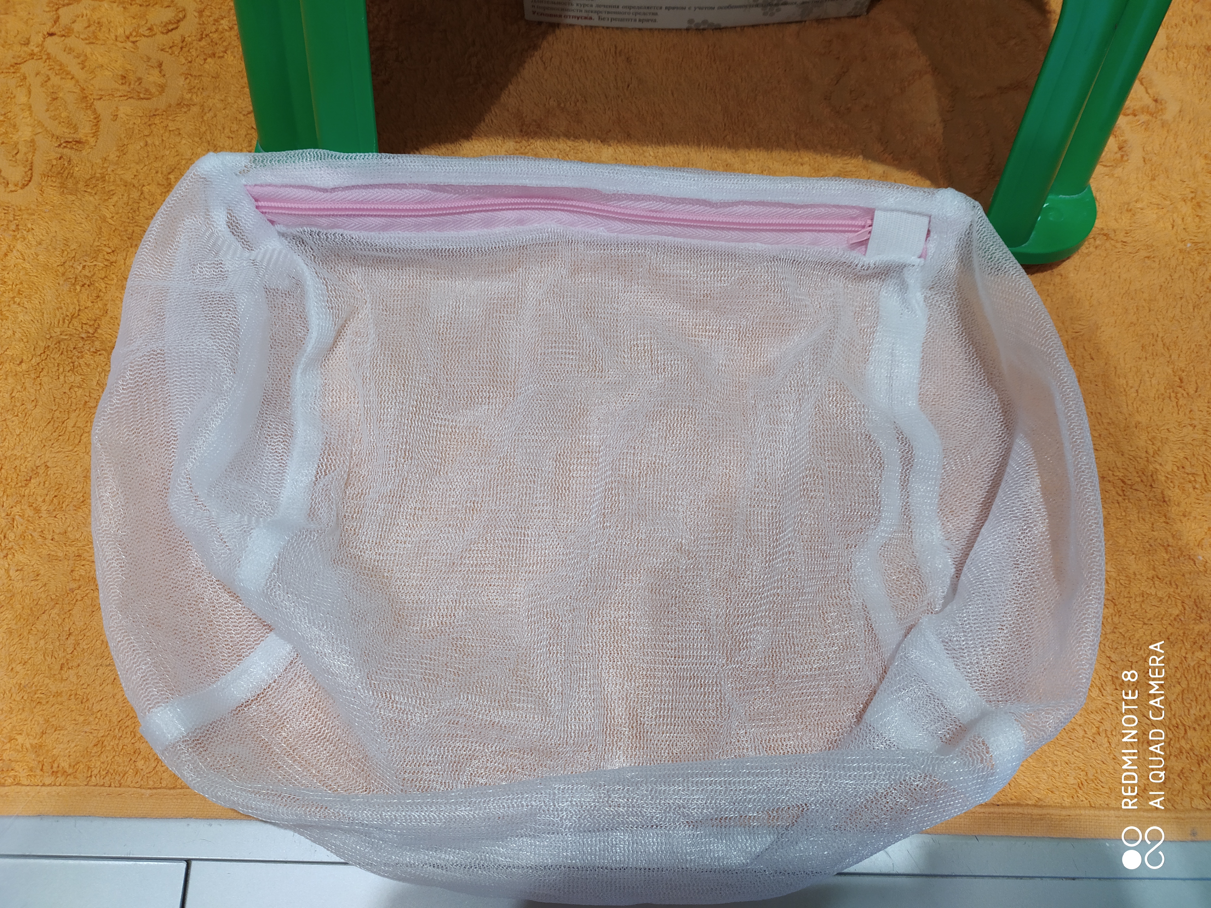 Фотография покупателя товара Мешок для стирки белья Доляна, 20×25 см, мелкая сетка, цвет белый - Фото 1