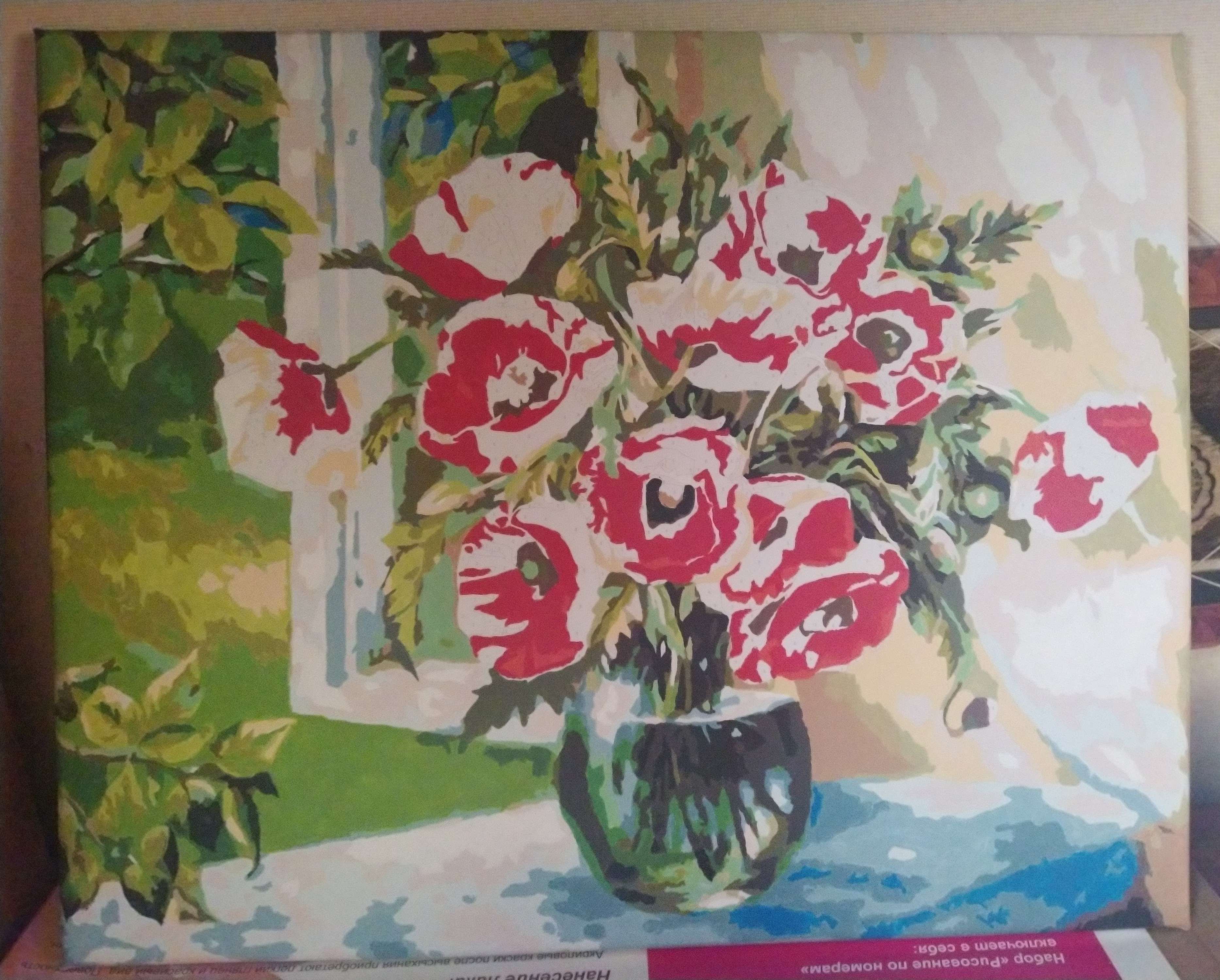 Фотография покупателя товара Картина по номерам «Маки в вазе» 40х50 см - Фото 7