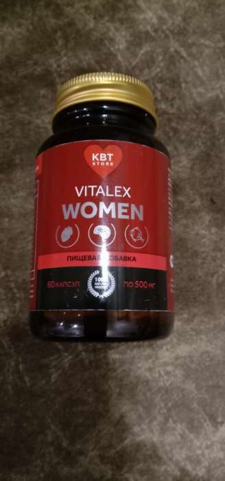 Фотография покупателя товара Vitalex Omega-3 Women, 60 капсул по 500 мг - Фото 2