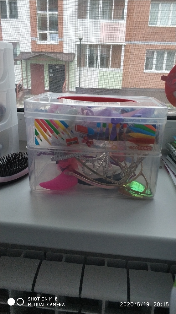 Фотография покупателя товара Ящик для игрушек с аппликацией ART BOX, 2 секции 2 + 3 л, с крышкой и ручкой, бесцветный - Фото 2