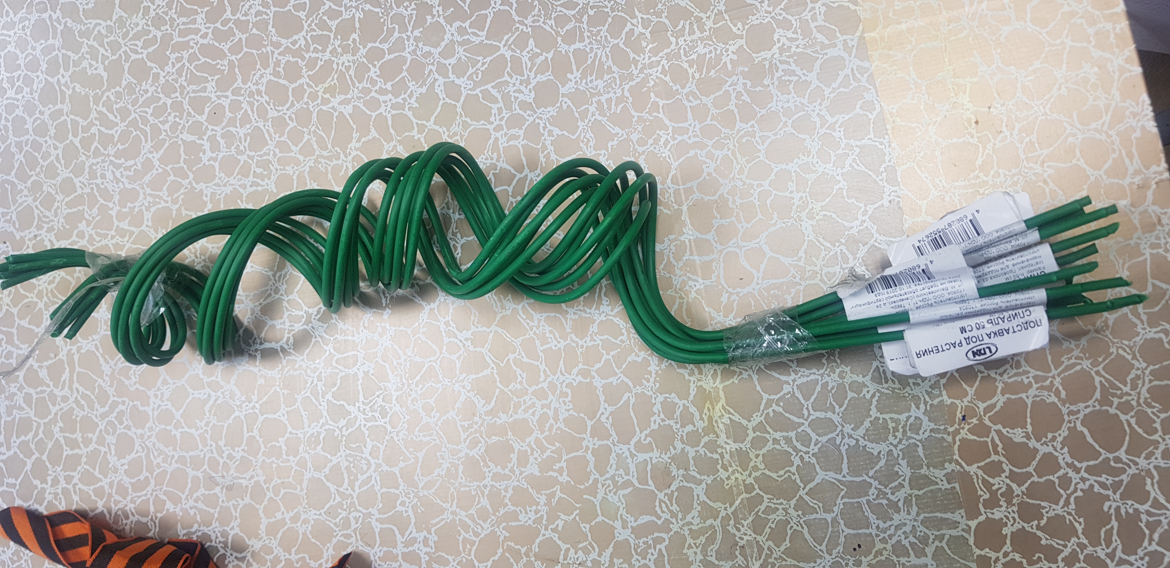 Фотография покупателя товара Кустодержатель для цветов, d = 5 см, h = 50 см, металл, зелёный, «Спираль» - Фото 6