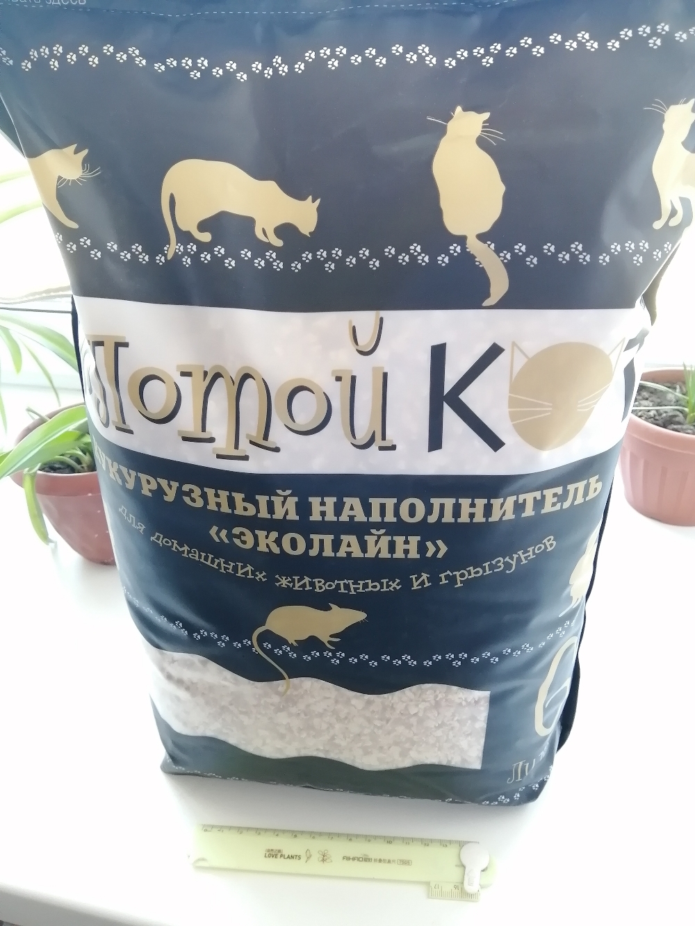 Фотография покупателя товара Наполнитель кукурузный "Золотой кот", 6 л - Фото 3