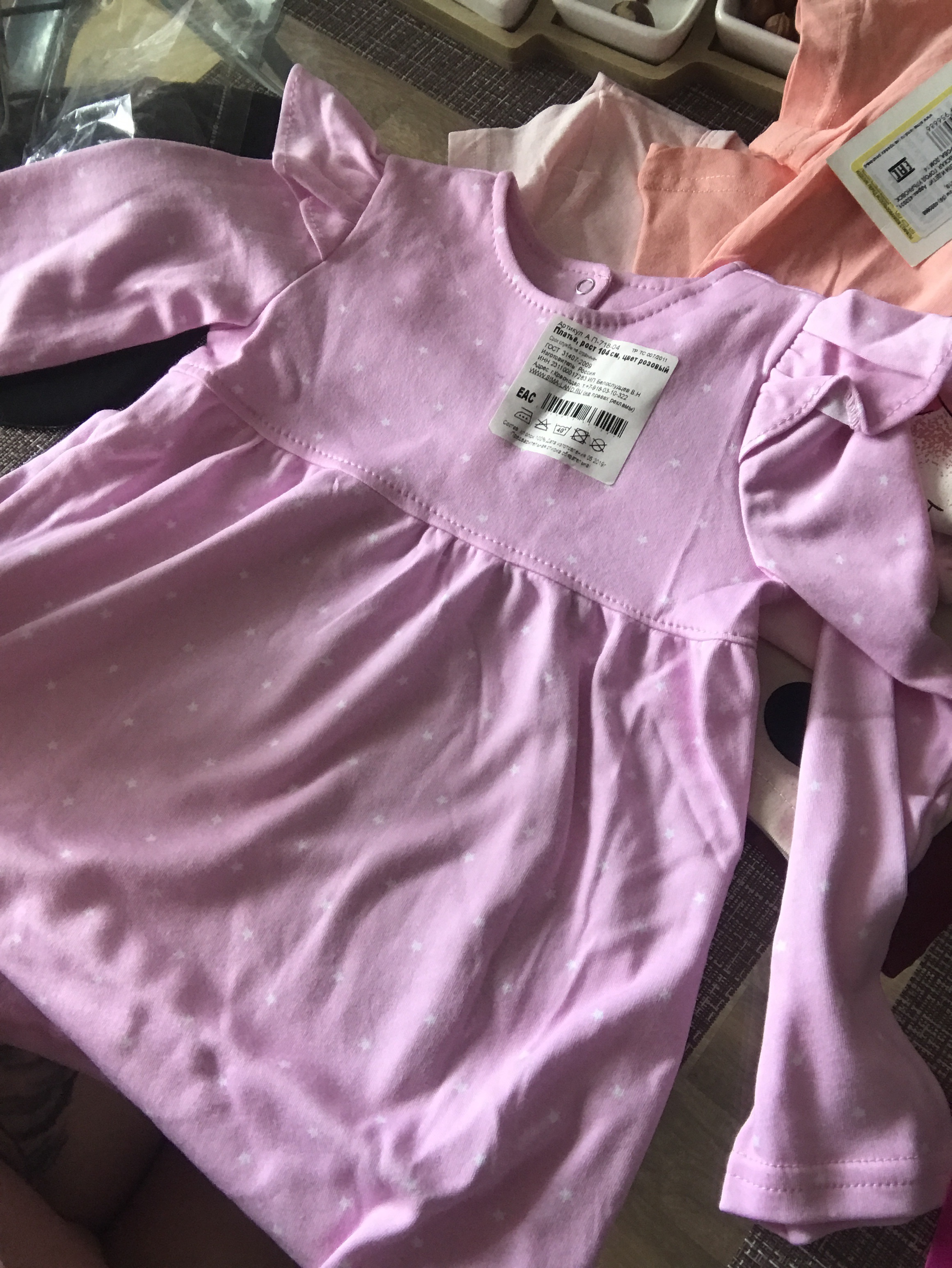 Фотография покупателя товара Платье, цвет розовый, рост 104 см - Фото 1