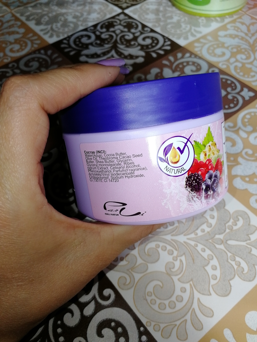 Фотография покупателя товара Крем-баттер Sendo для рук и тела "Экстракт ягод", 200 мл - Фото 2