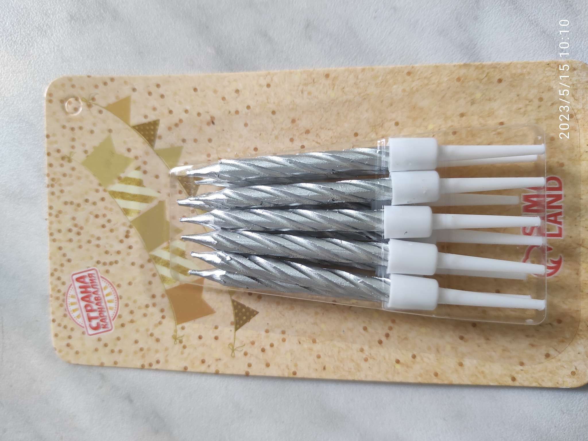 Фотография покупателя товара Свечи в торт «Спираль», 10 шт., средние, 5 см, золотой металлик - Фото 15