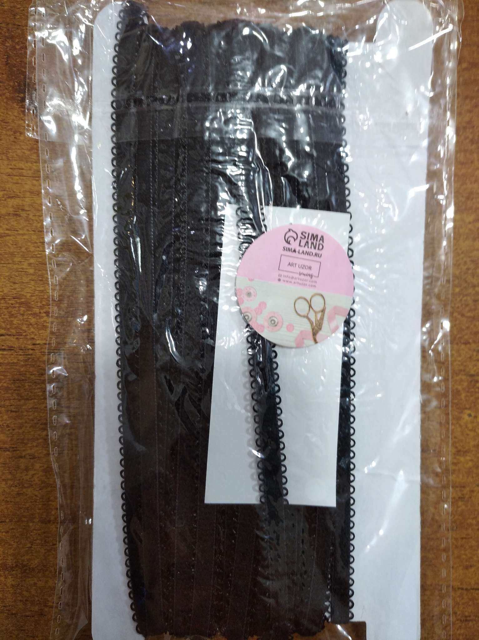 Фотография покупателя товара Резинка ажурная, 8 мм, 10 ± 0,5 м, цвет чёрный - Фото 1