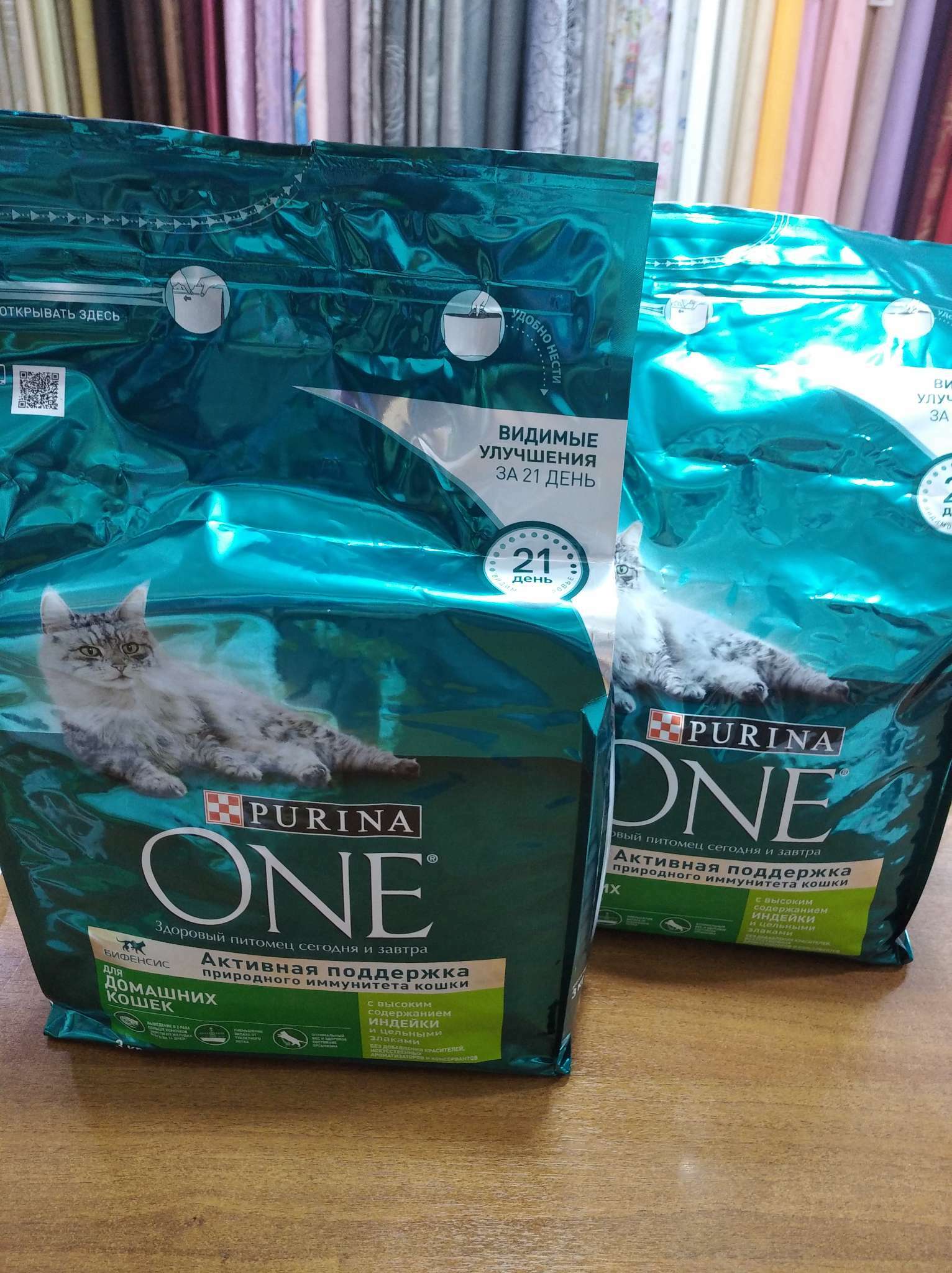 Фотография покупателя товара Сухой корм Purina One для домашних кошек, индейка/злаки, 3 кг - Фото 1