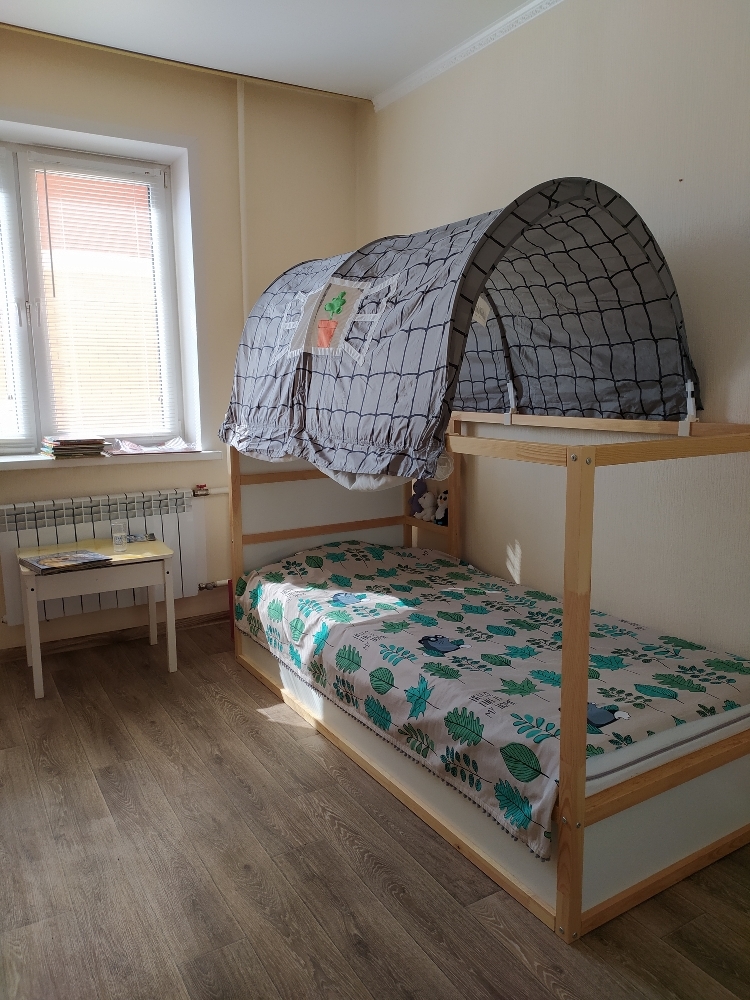 Фотография покупателя товара Покрывало детское Этель 1,5 сп "My home", 145х210 см, 100% хлопок - Фото 4