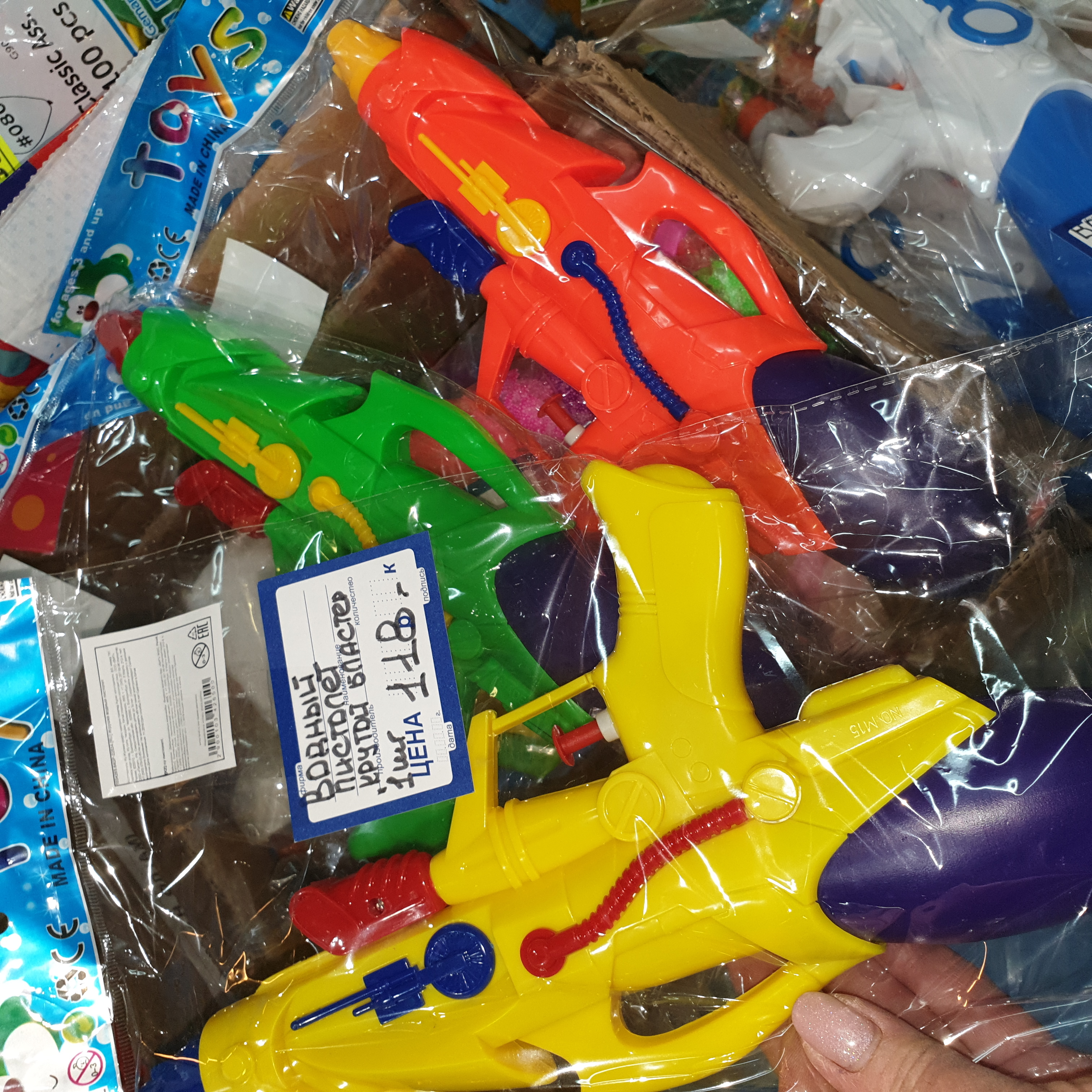 Фотография покупателя товара Водный пистолет «Крутой бластер», цвета МИКС - Фото 1