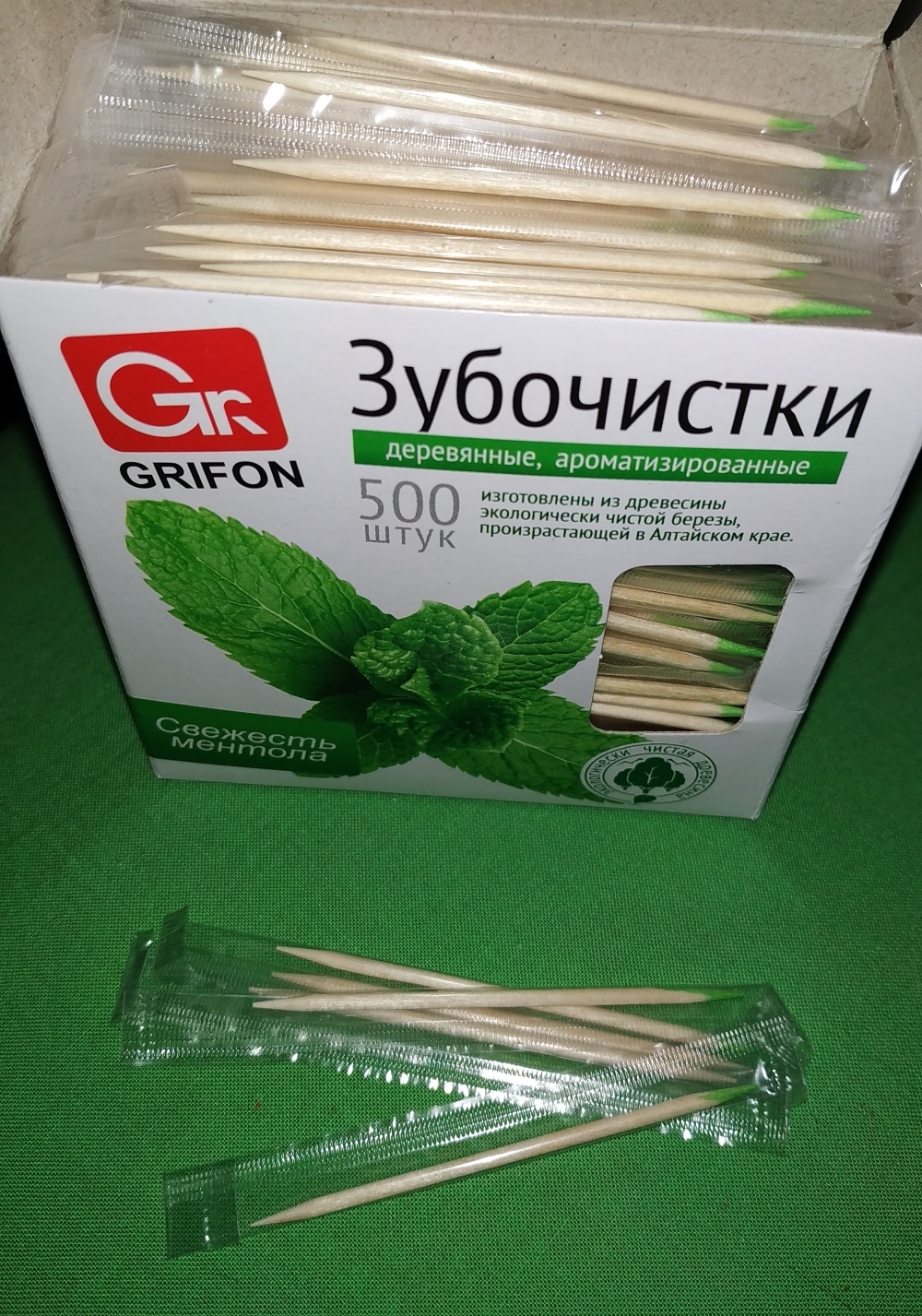 Фотография покупателя товара Зубочистки с ментолом Grifon, берёза, 500 шт в индивидуальной упаковке