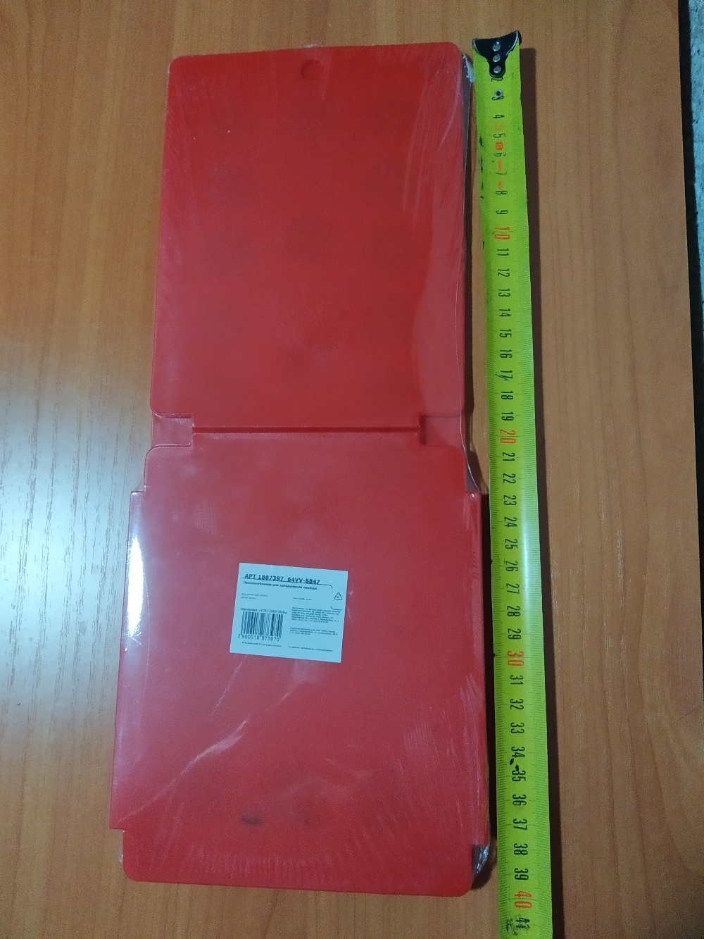 Фотография покупателя товара Приспособление для складывания одежды 47,5×40 см, цвет МИКС