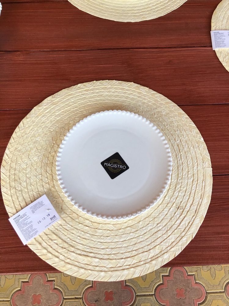 Фотография покупателя товара Тарелка фарфоровая десертная Magistro «Лакомка», d=20 см, цвет белый - Фото 17
