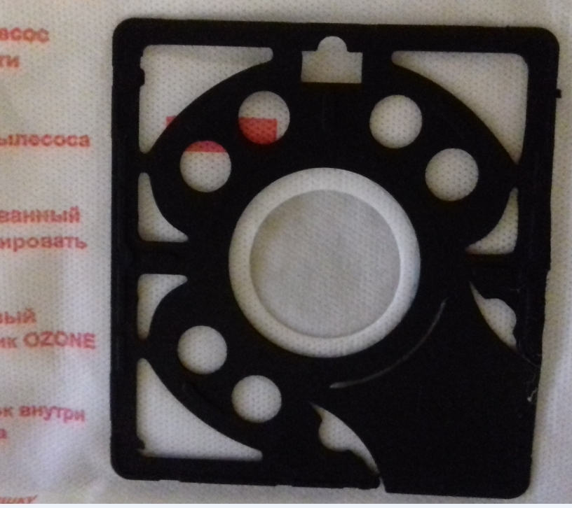 Фотография покупателя товара Пылесборник синтетический Ozone micron M-03, 5 шт (Samsung VP-77 ) - Фото 2