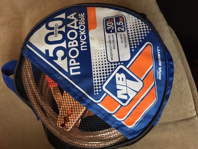 Фотография покупателя товара Пусковые провода Nova Bright, 500 А, с прозрачной изоляцией, морозостойкие, в сумке, 2.5 м - Фото 4