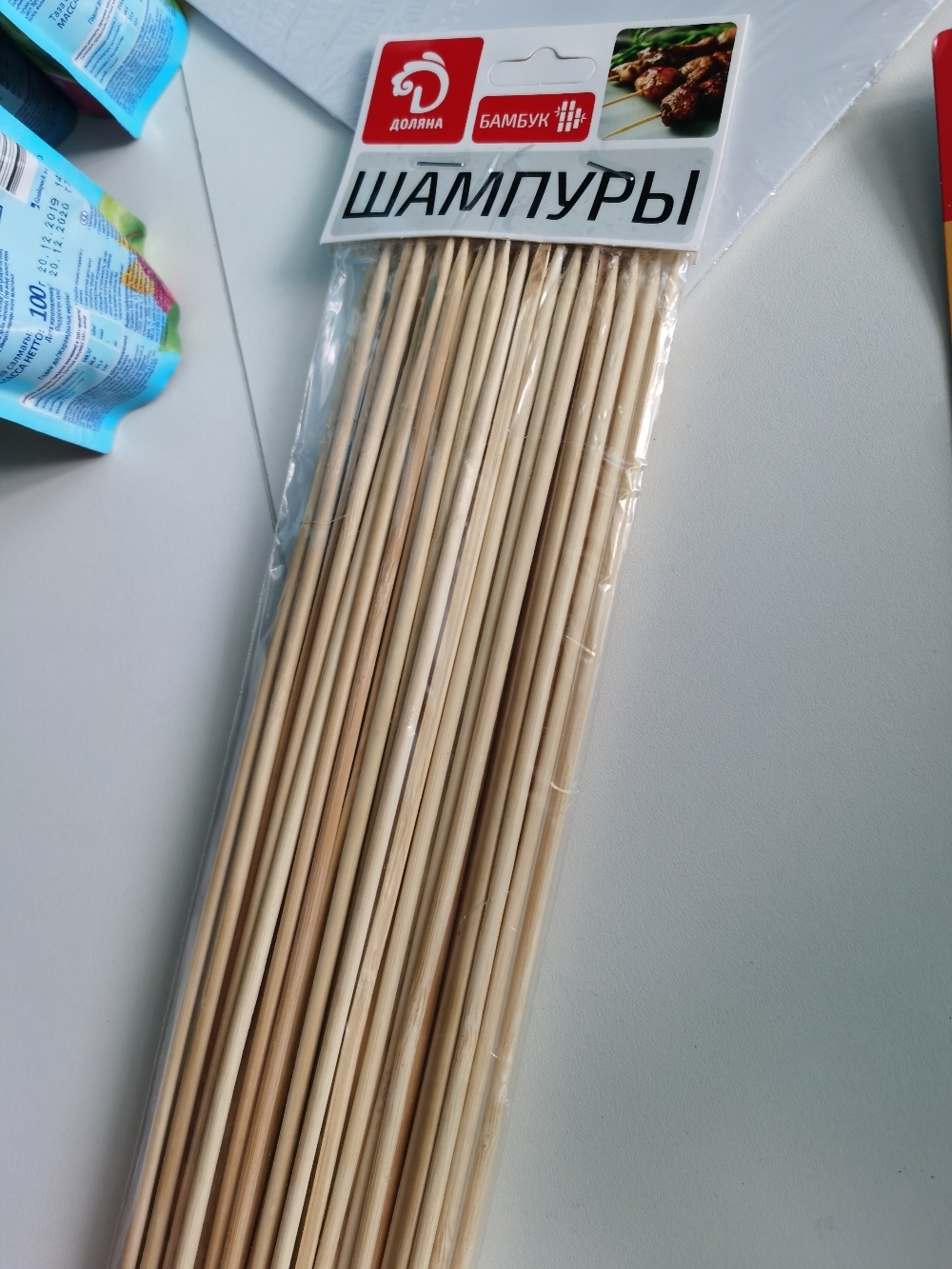 Фотография покупателя товара Набор шампуров 40 см, 45 шт