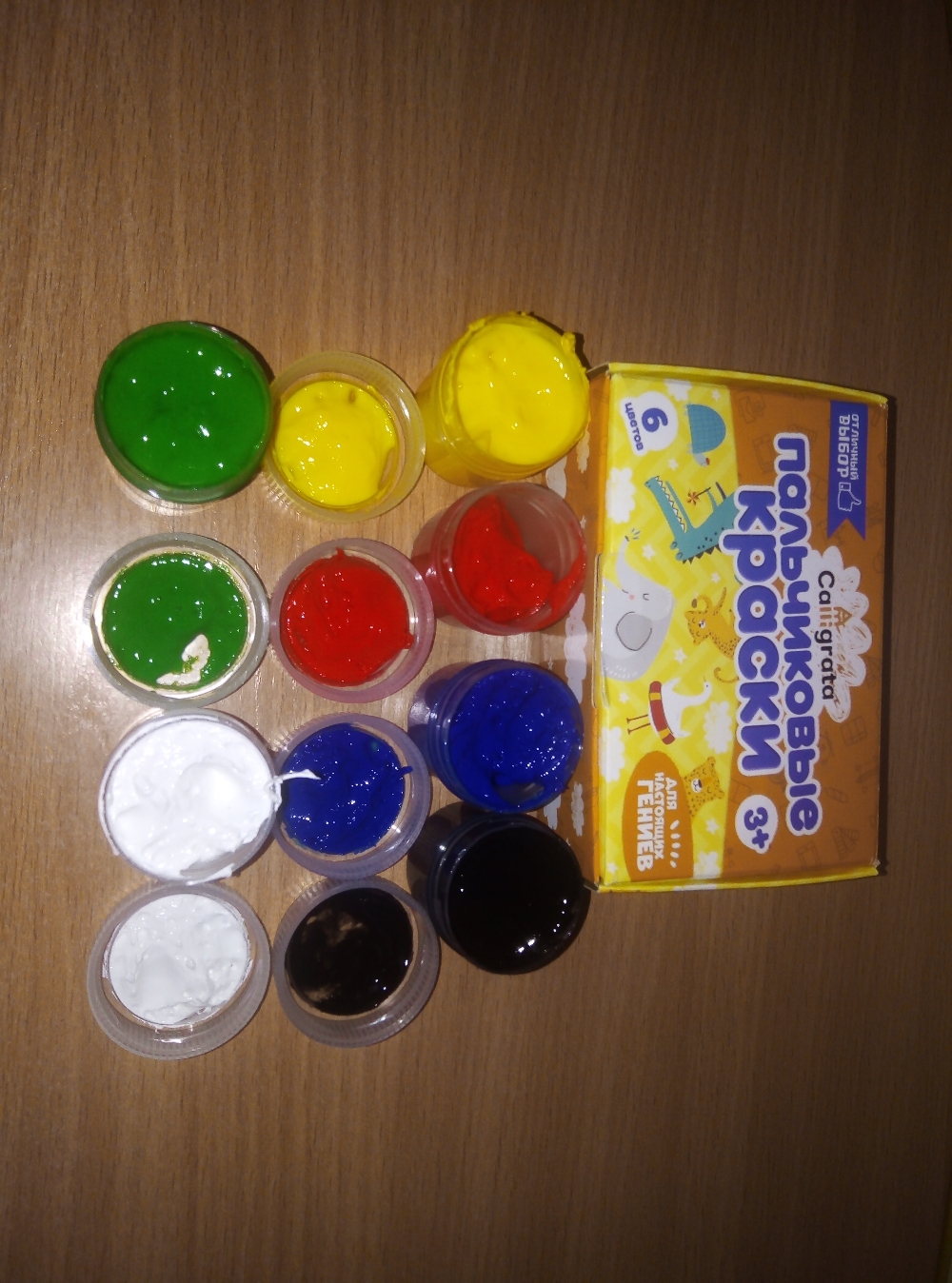 Фотография покупателя товара Краски пальчиковые набор 6 цветов x 20 мл Calligrata, для детей от 1 года - Фото 15