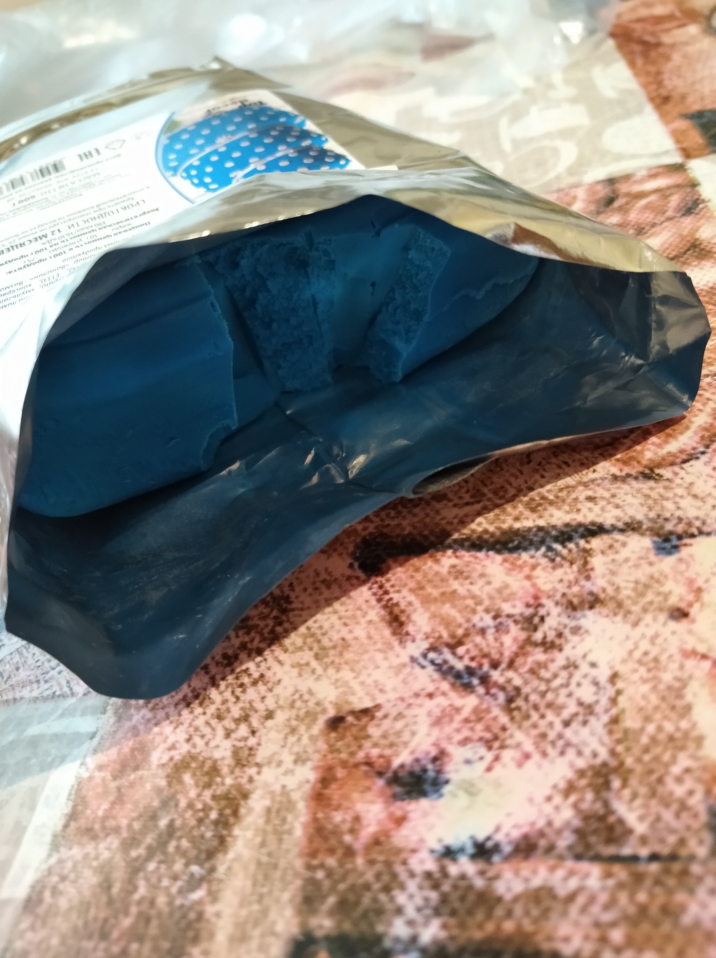 Фотография покупателя товара Мастика сахарная ванильная синяя, 600 г - Фото 1