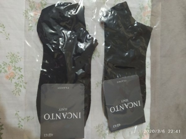 Фотография покупателя товара Носки мужские, цвет чёрный (nero), размер 3 (42-43) - Фото 3