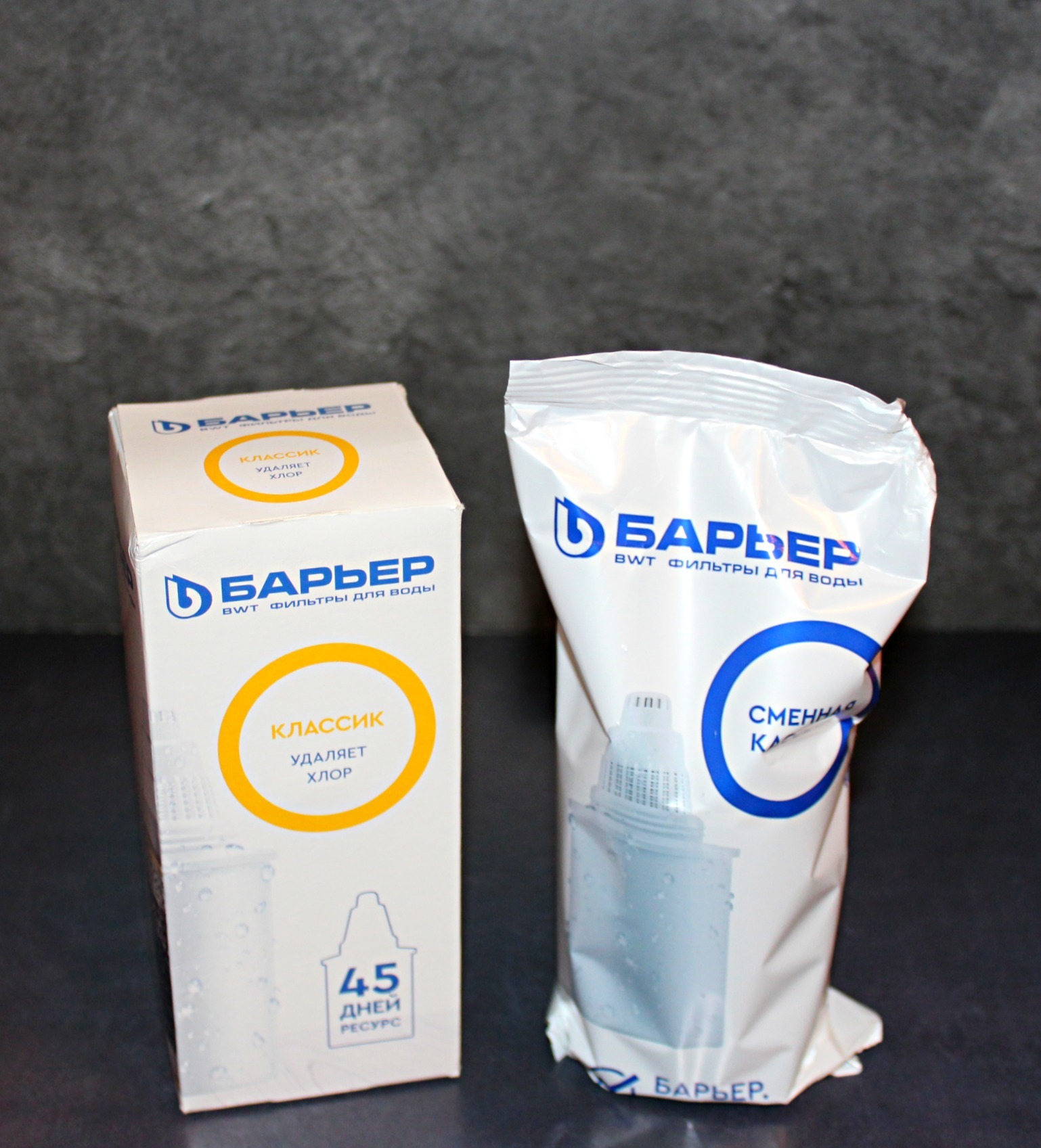 Фотография покупателя товара Картридж сменный «Барьер-6», очистка жёсткой воды, упаковка микс - Фото 1