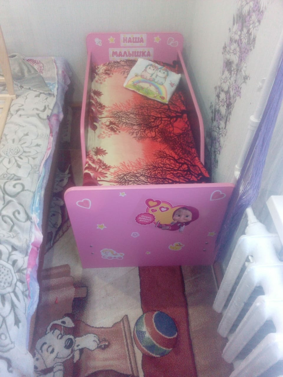 Фотография покупателя товара Кровать детская с бортом «Малышка №2», 600х1400 мм, цвет венге / светло-розовый - Фото 2