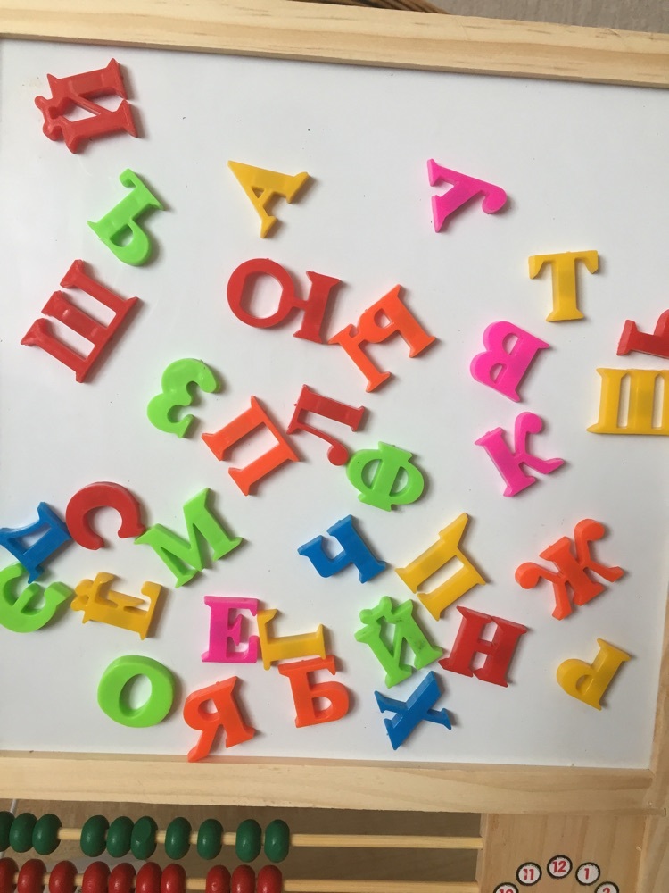 Фотография покупателя товара Обучающий набор магнитные буквы с карточками «Учим буквы», по методике Монтессори - Фото 4