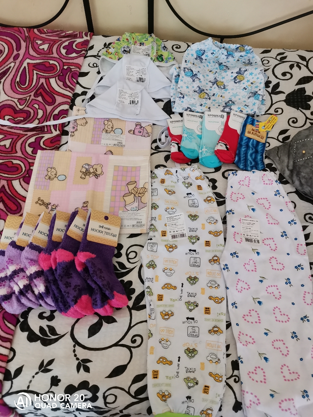 Фотография покупателя товара Носки Крошка Я "Пингвиненок" 8-10 см, 100% хлопок - Фото 1