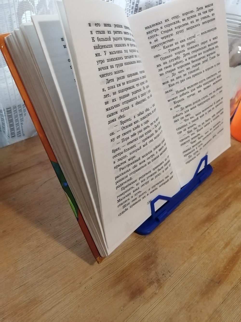 Фотография покупателя товара Подставка для книг Пчелка "ЭКОНОМ" с держателем для ручки, микс х 3 вида