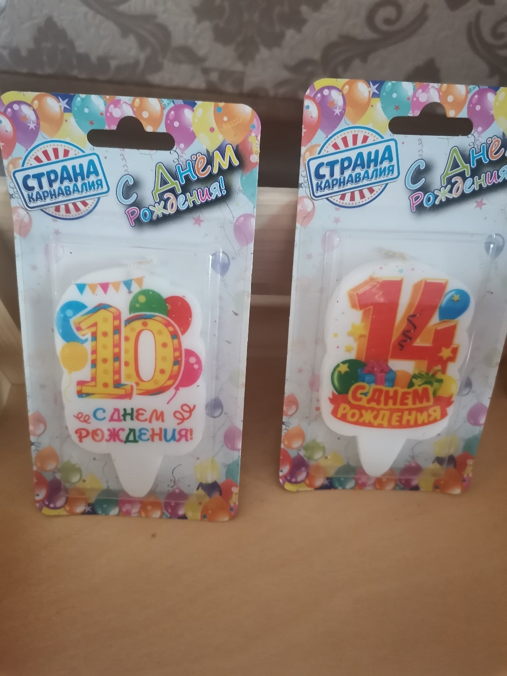 Фотография покупателя товара Свеча для торта цифра "С Днём Рождения" "14" красная, 6,5 см