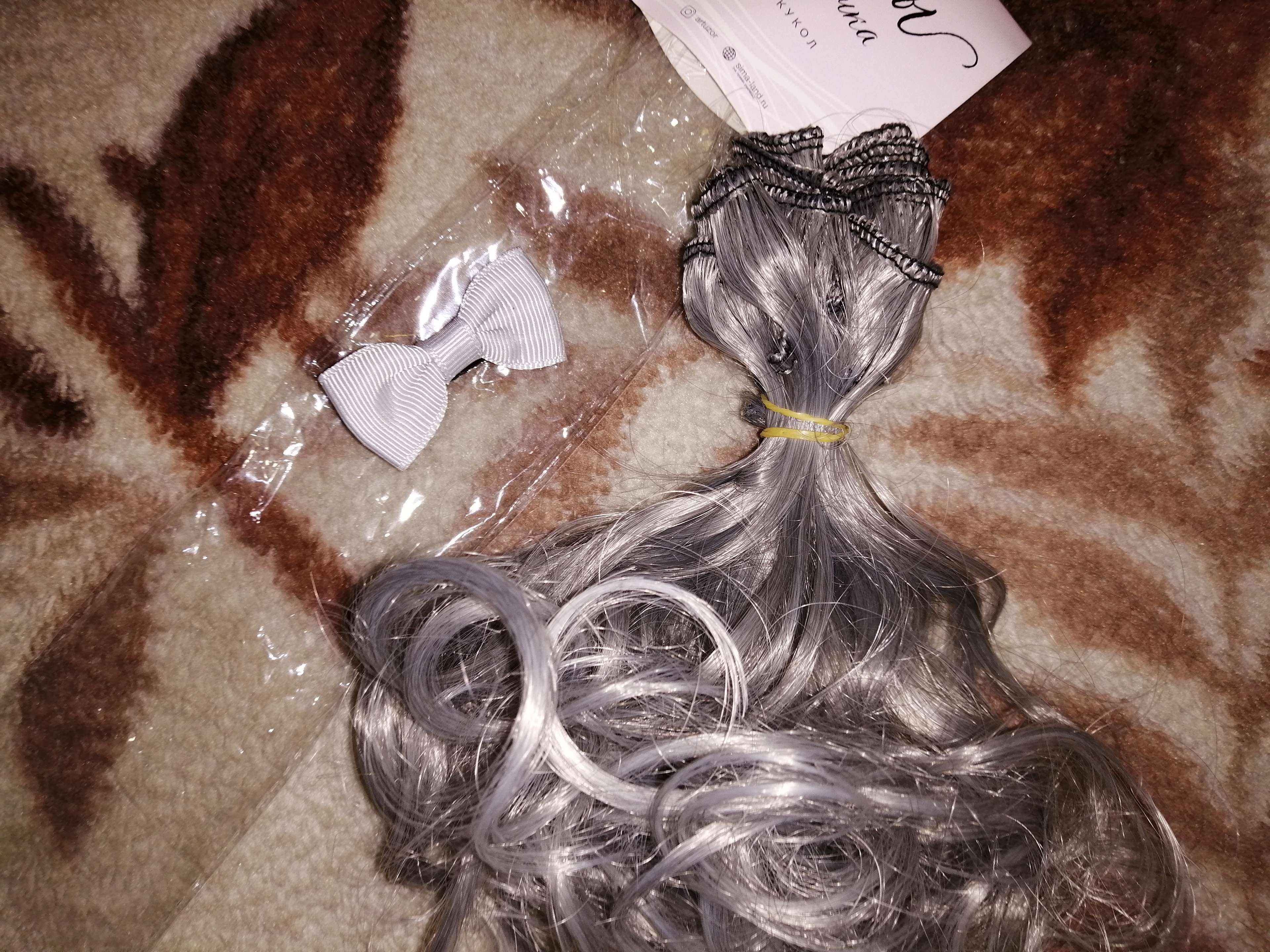 Фотография покупателя товара Волосы-тресс пепельно-серые локоны, 25 х 150 см - Фото 1