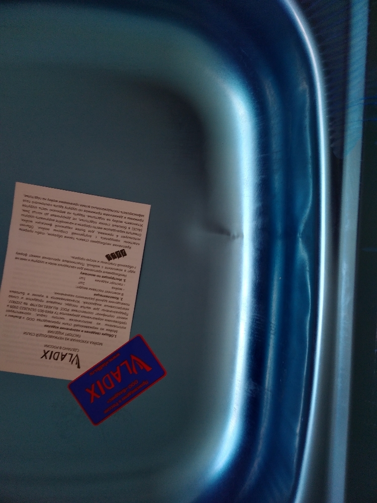 Фотография покупателя товара Мойка кухонная "Владикс", накладная, без сифона, 50х40 см, нержавеющая сталь 0.4 мм - Фото 1