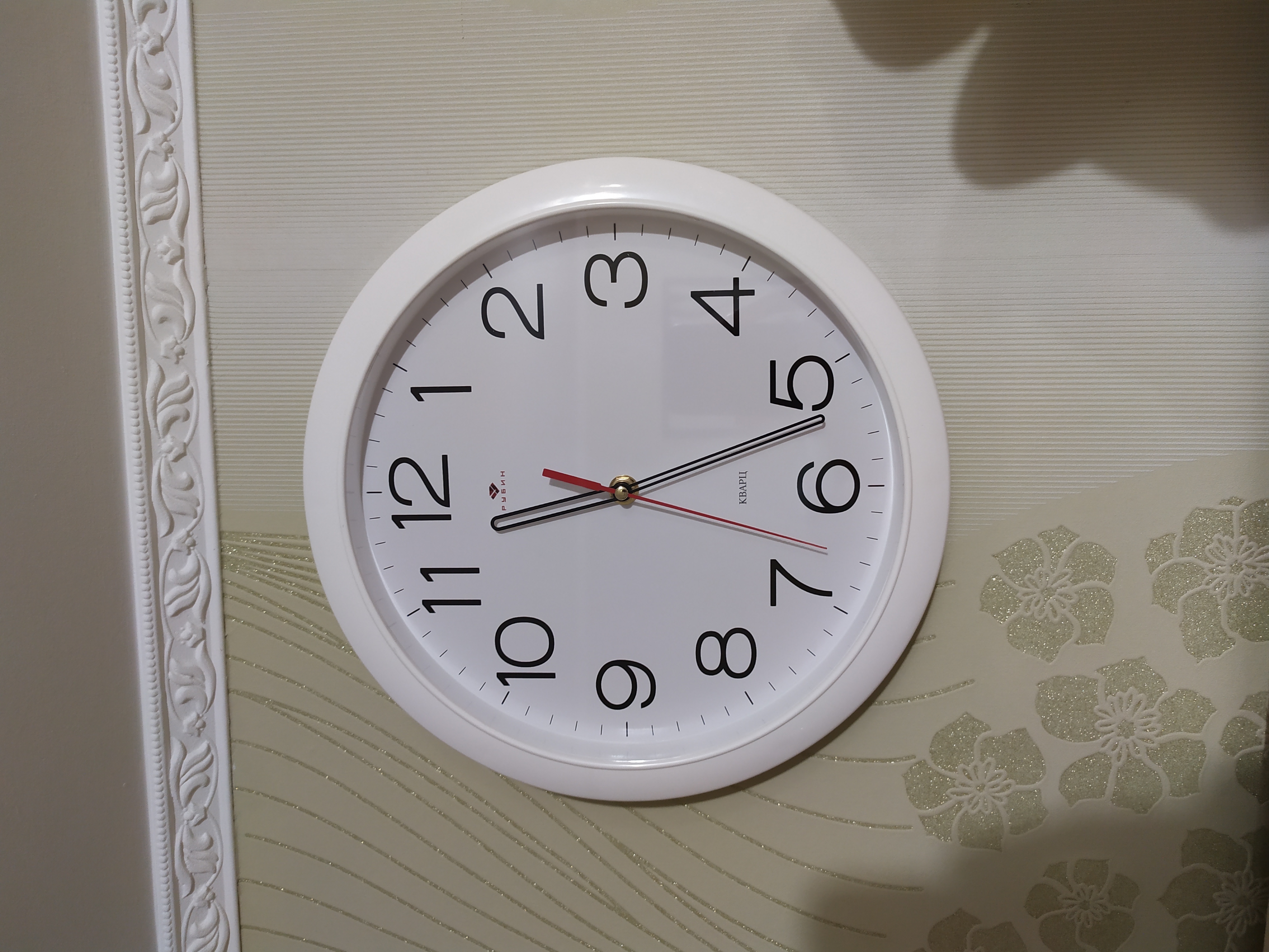 Фотография покупателя товара Часы настенные, интерьерные, d-29 см