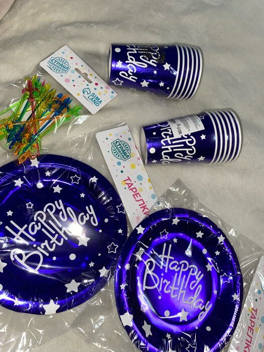 Фотография покупателя товара Тарелки бумажные «С днём рождения», в наборе 6 штук, цвет синий