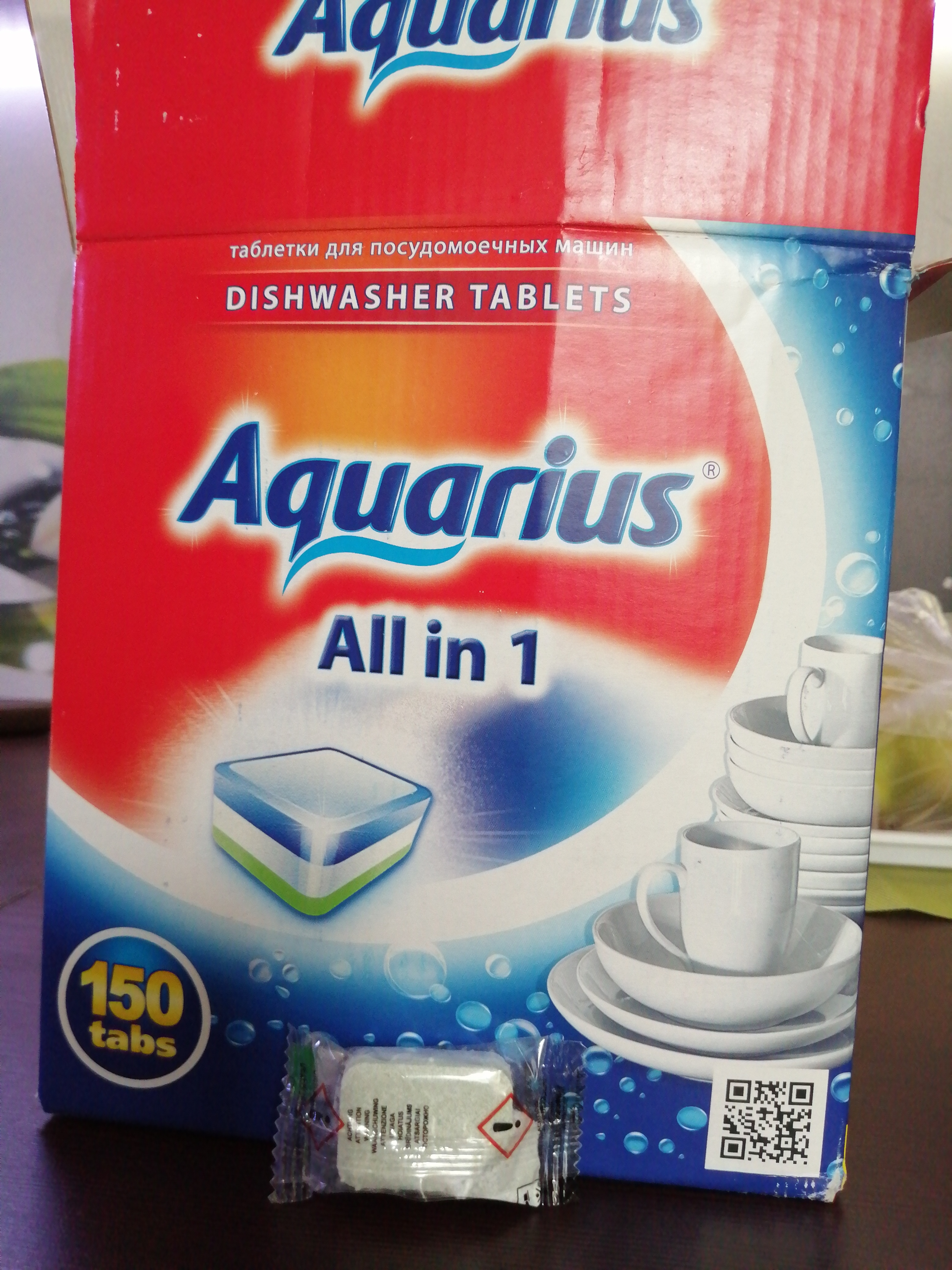 Фотография покупателя товара Таблетки для посудомоечных машин Aquarius All in 1, 150 шт