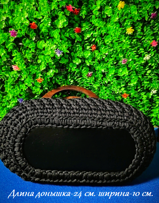 Фотография покупателя товара Донце для сумки, 22 × 10 × 0,3 см, цвет чёрный - Фото 1